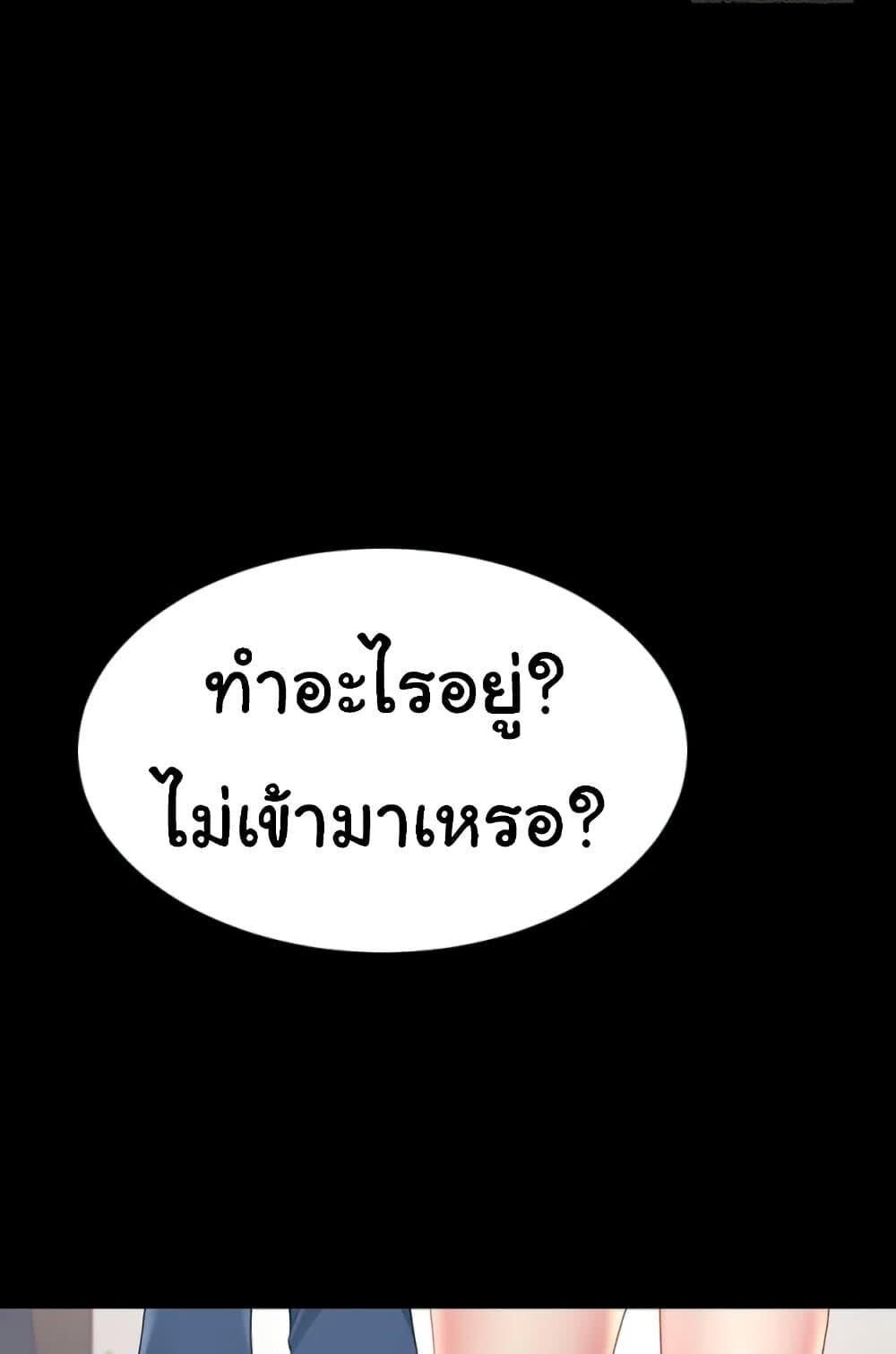 030.jpg