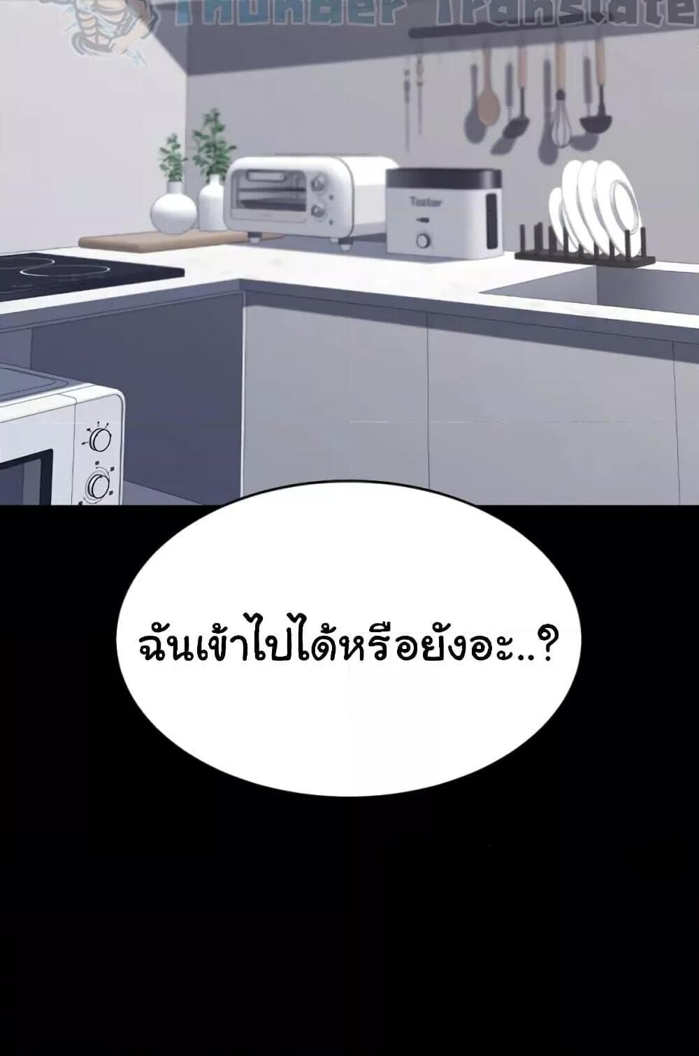 102.jpg