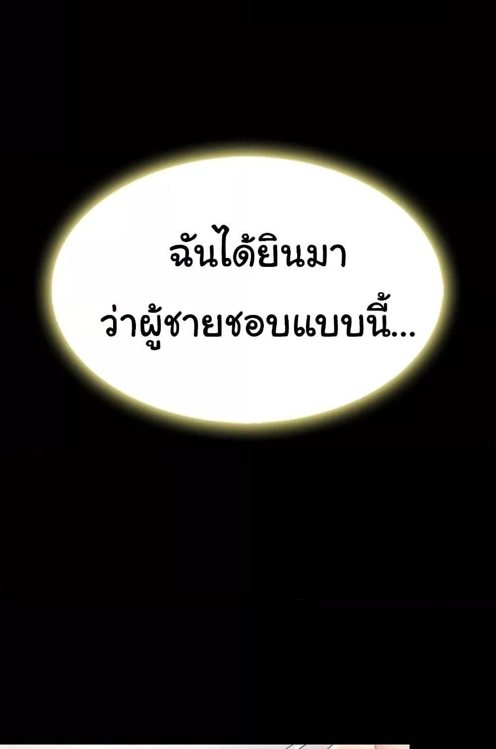 119.jpg