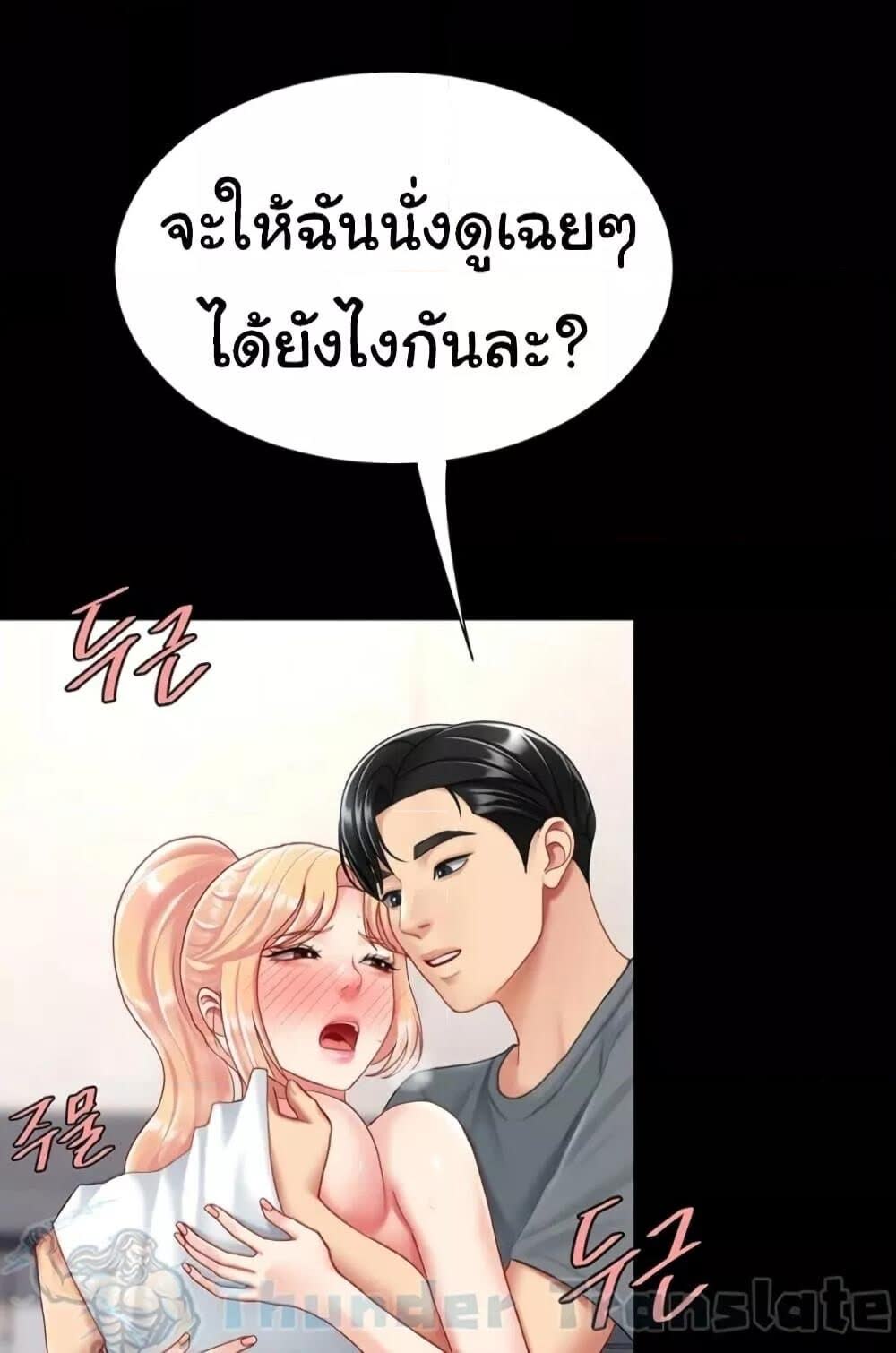 148.jpg