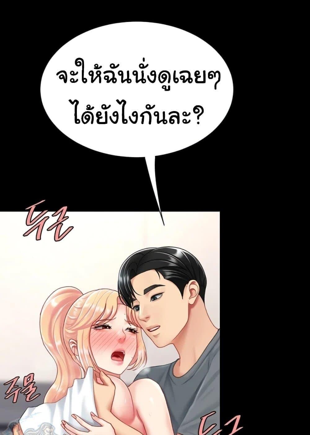006.jpg