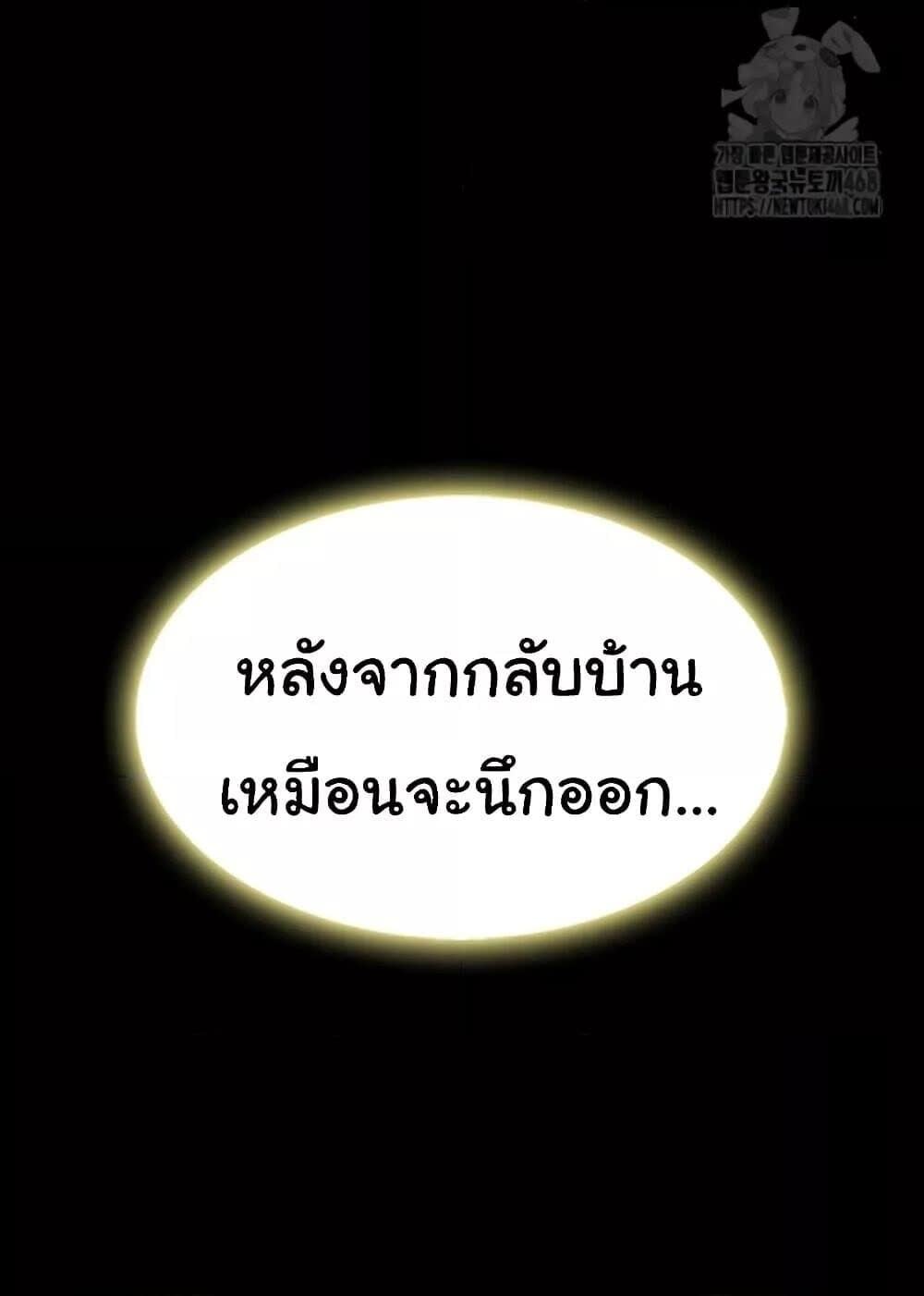 097.jpg