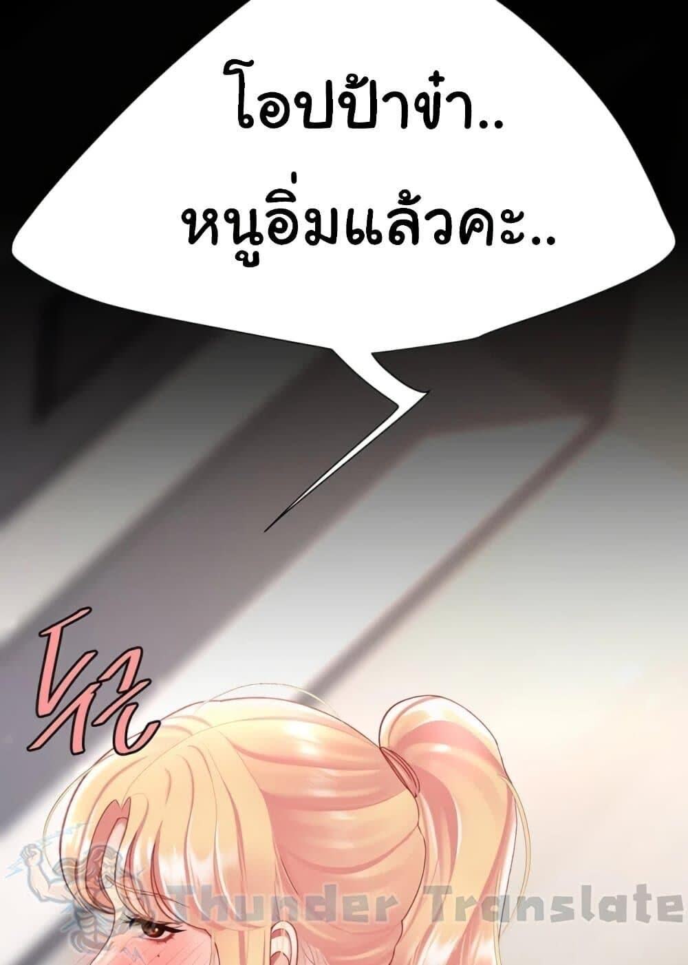 136.jpg