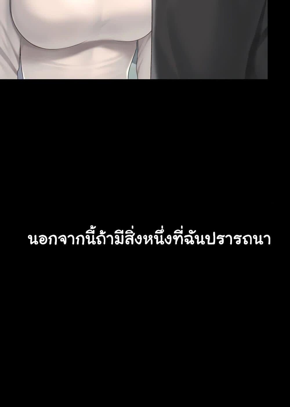 166.jpg