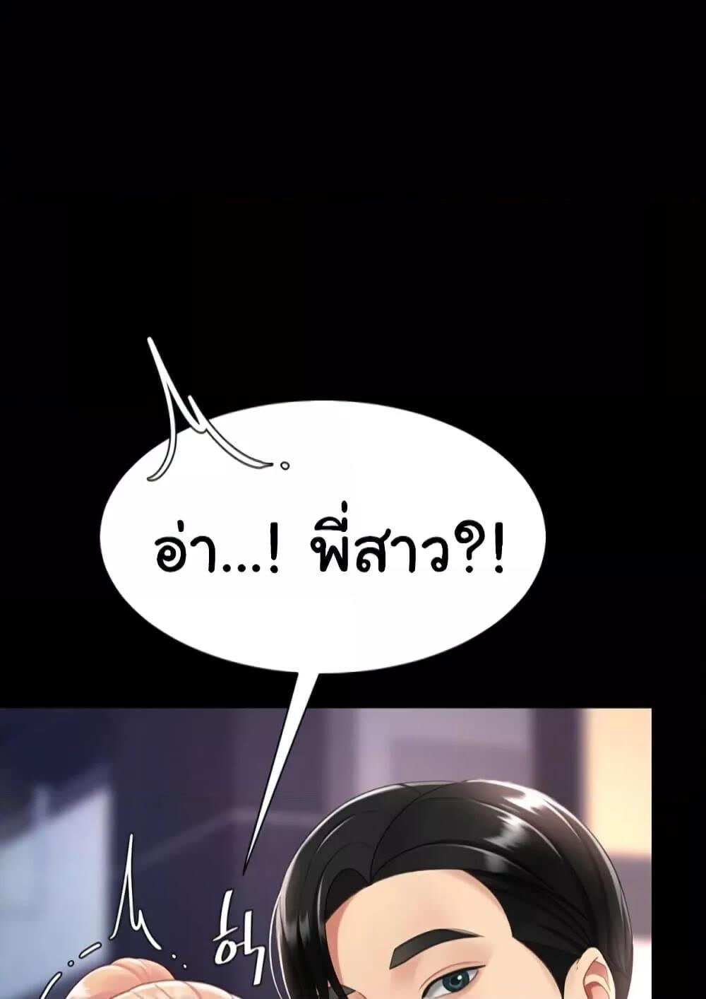 008.jpg
