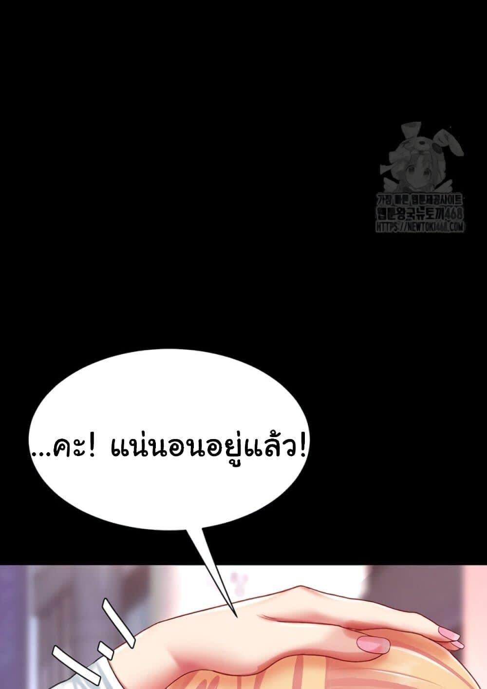 105.jpg