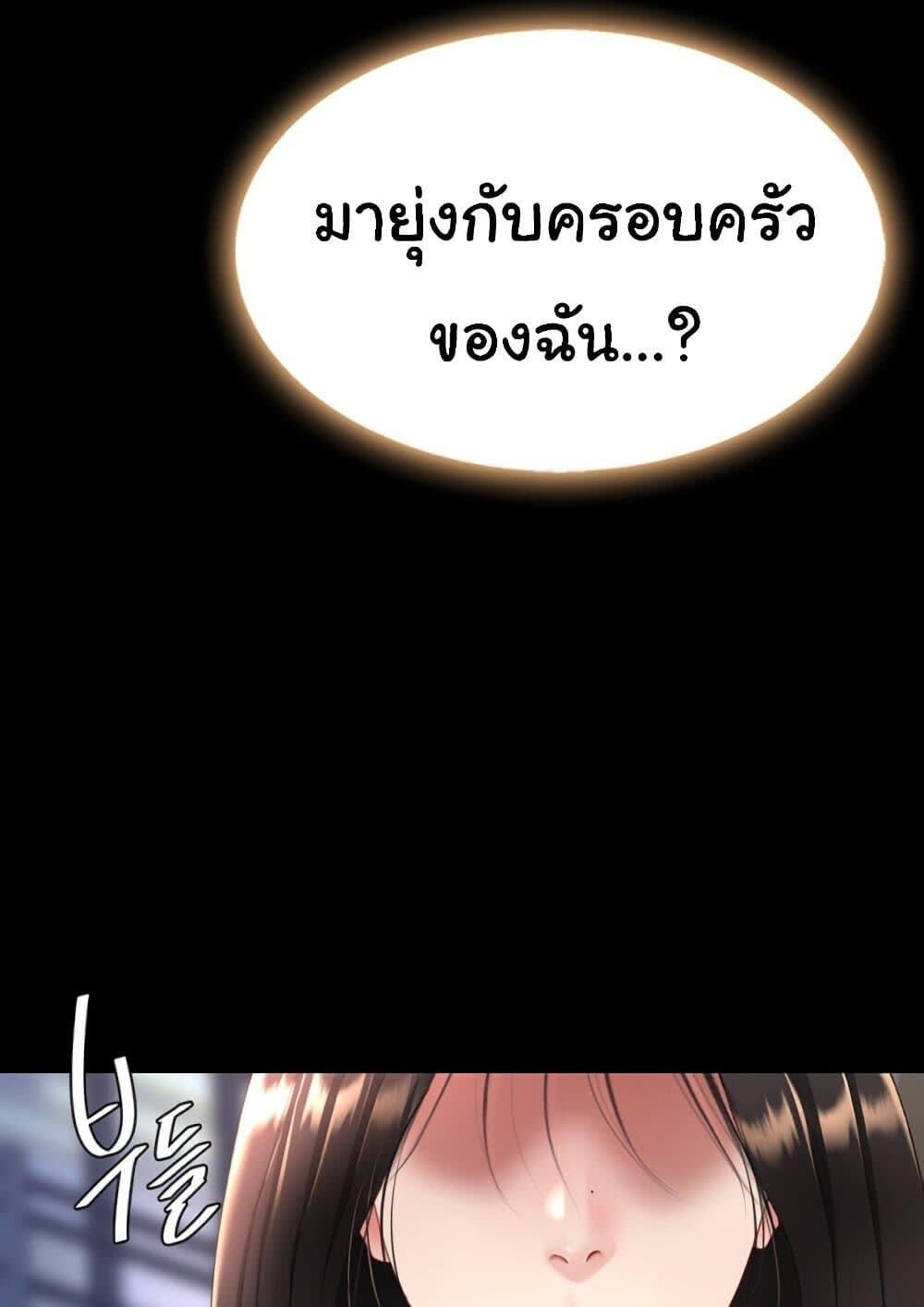 108.jpg