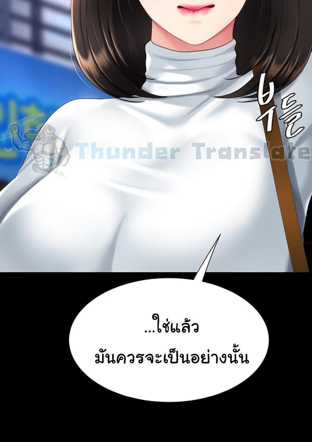 109.jpg