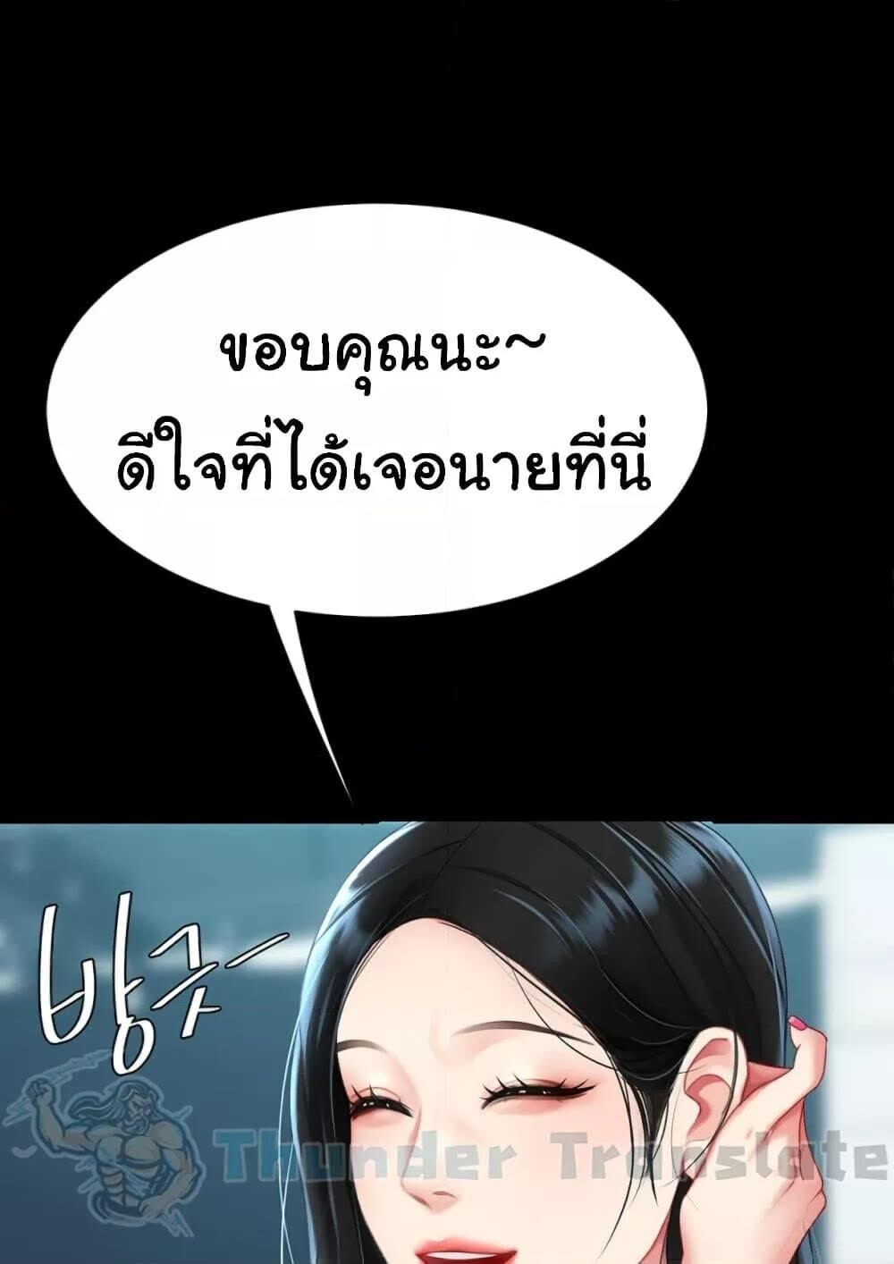 144.jpg