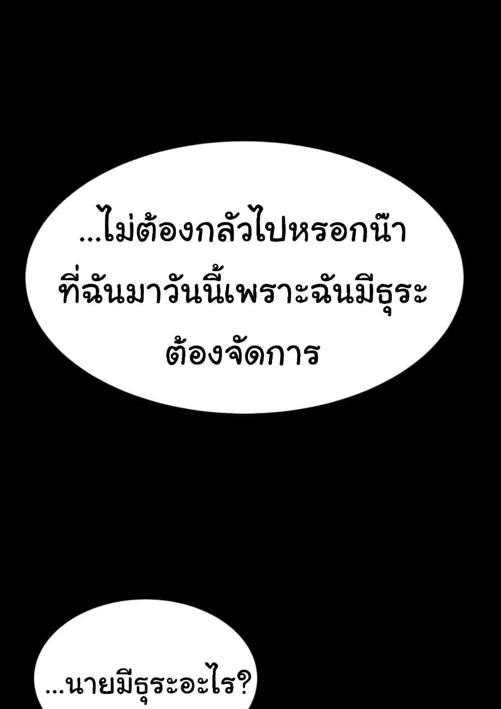 165.jpg