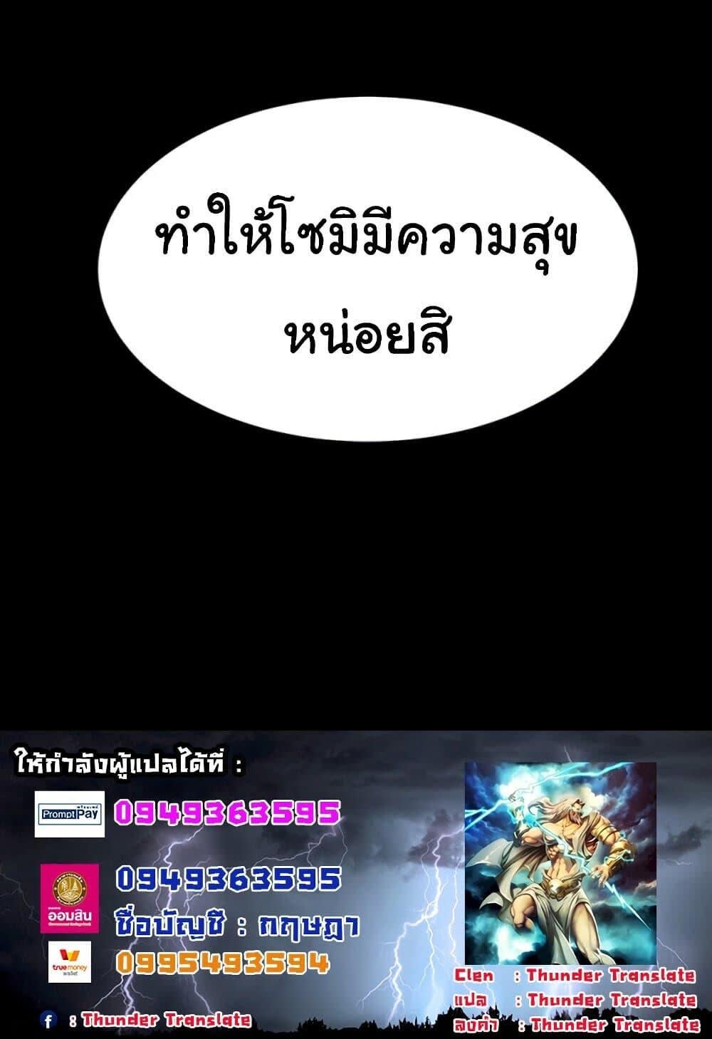 170.jpg