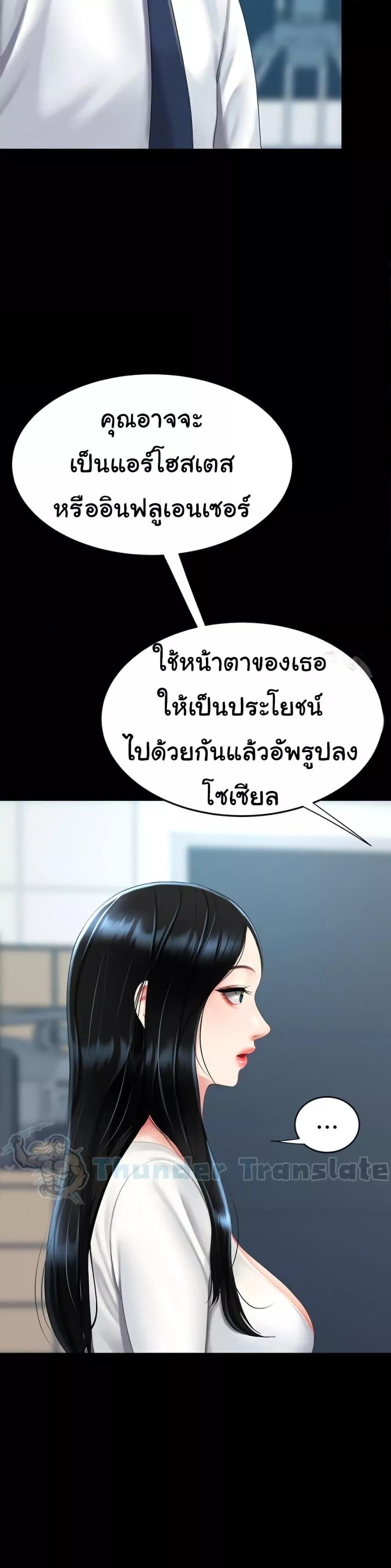 008.jpg