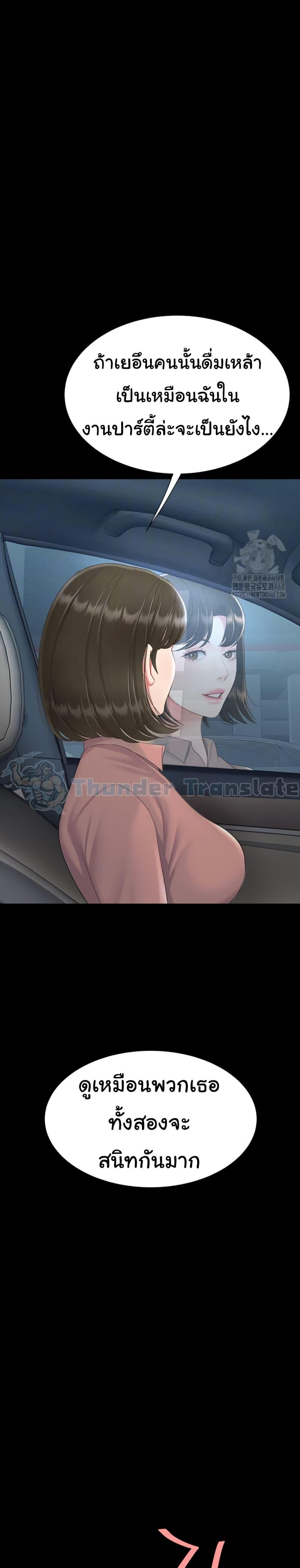 009.jpg