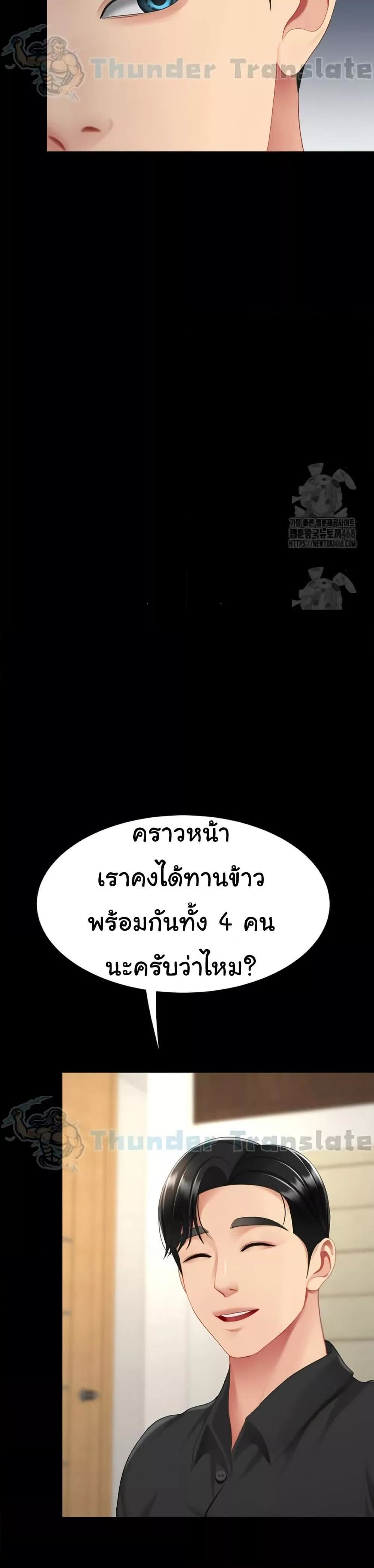 050.jpg