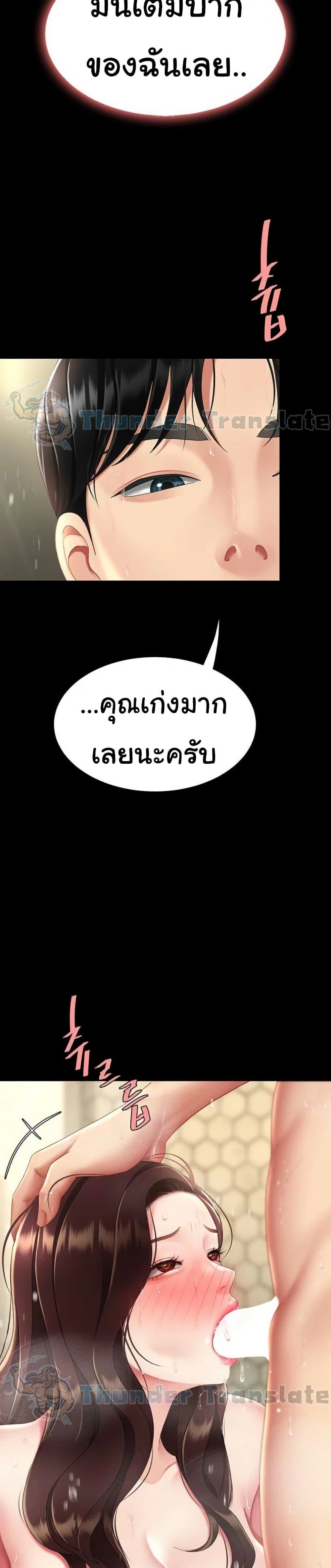 031.jpg