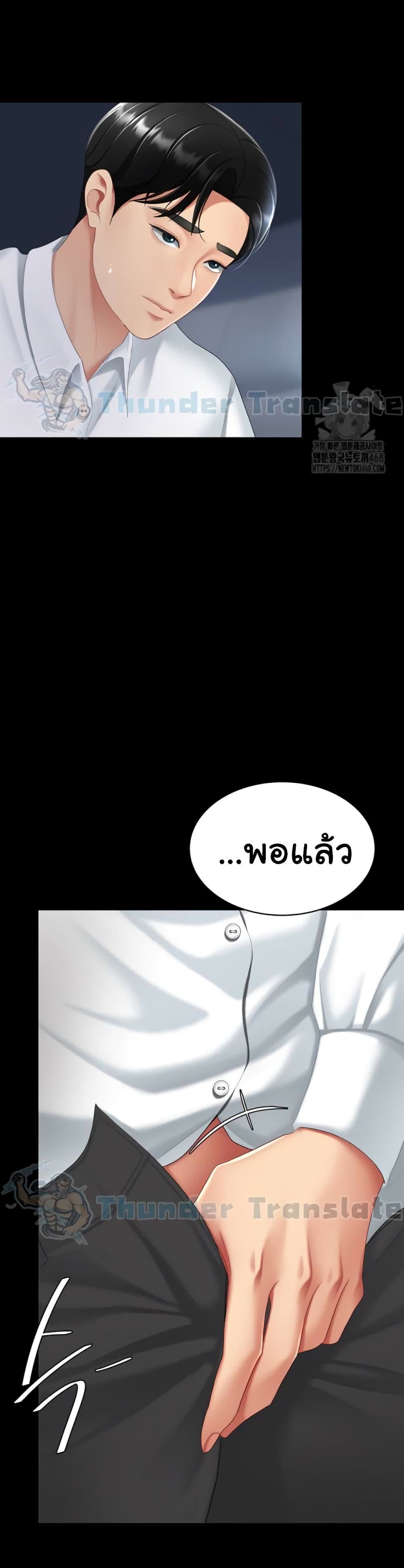 041.jpg
