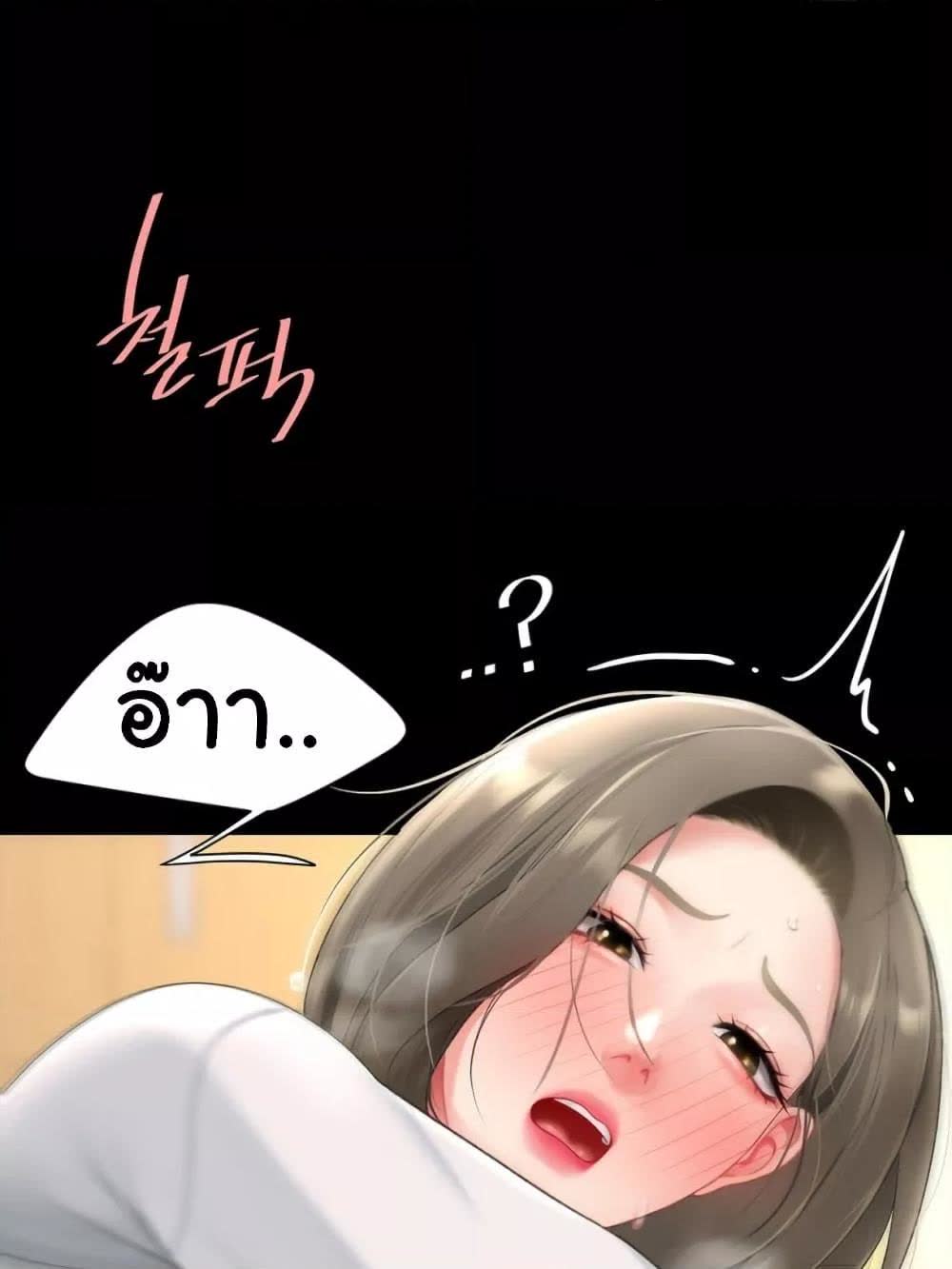100.jpg