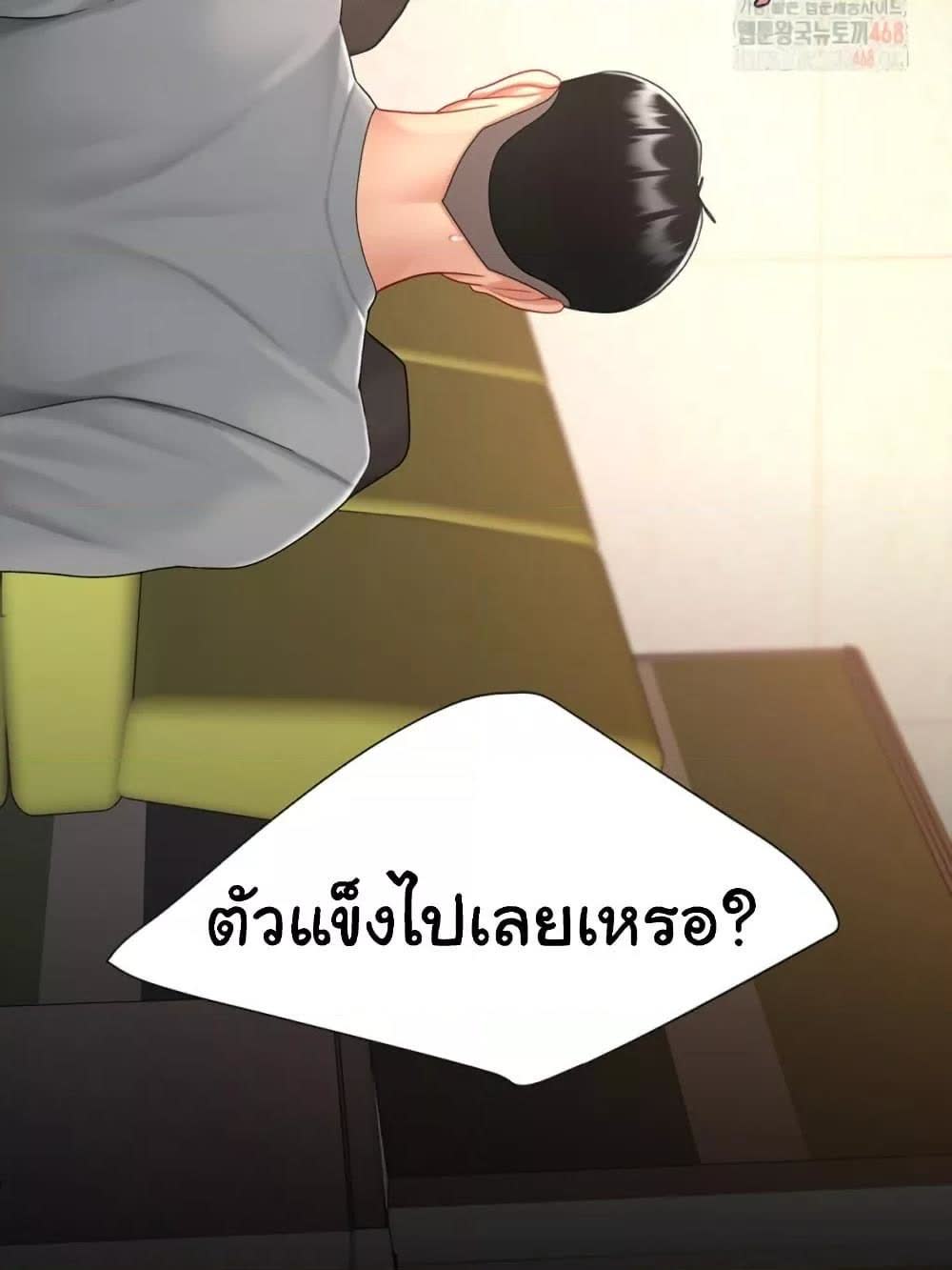 104.jpg
