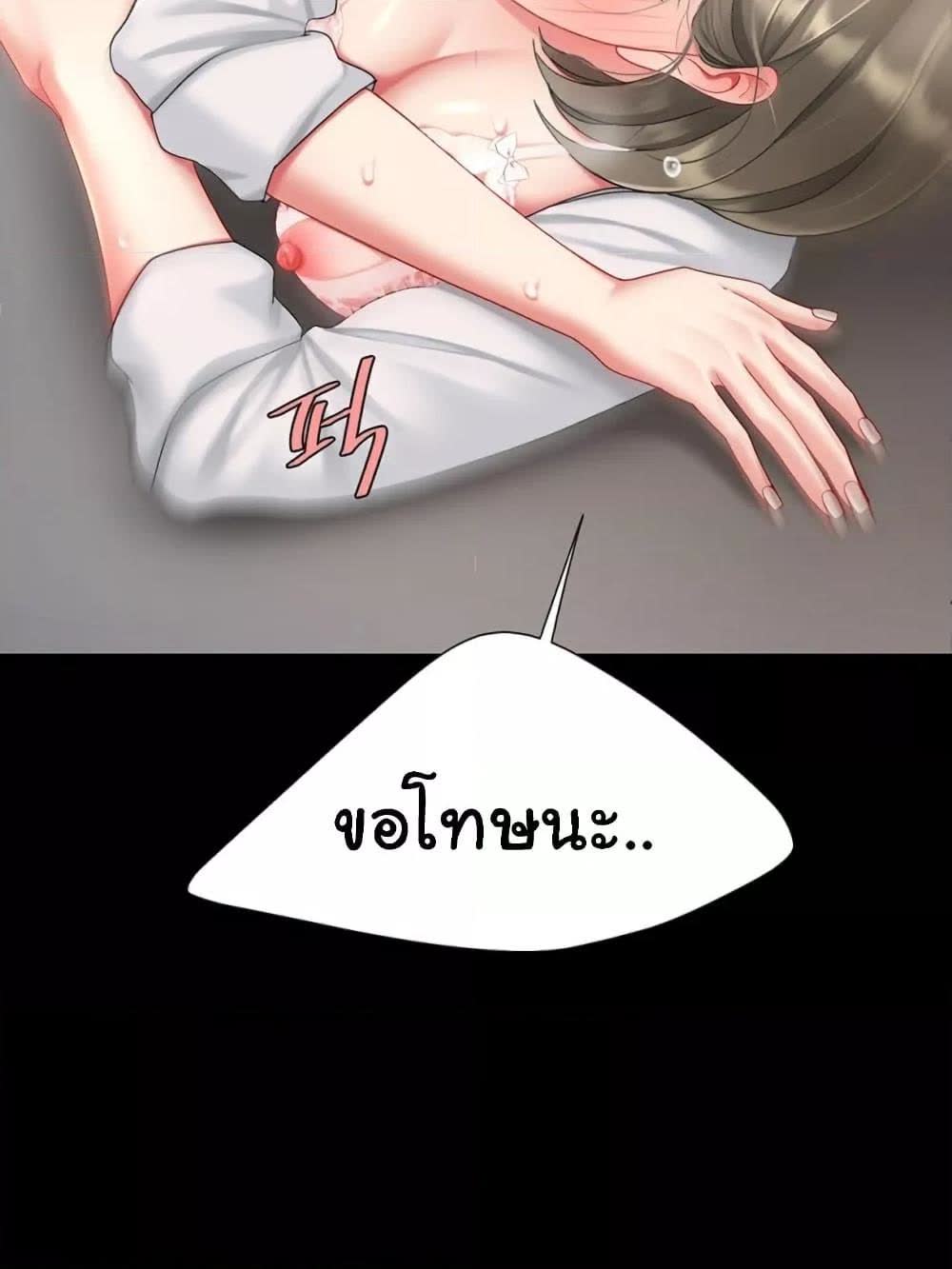 110.jpg