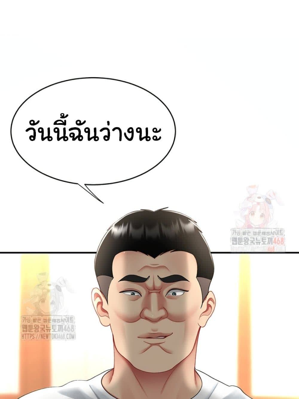 123.jpg