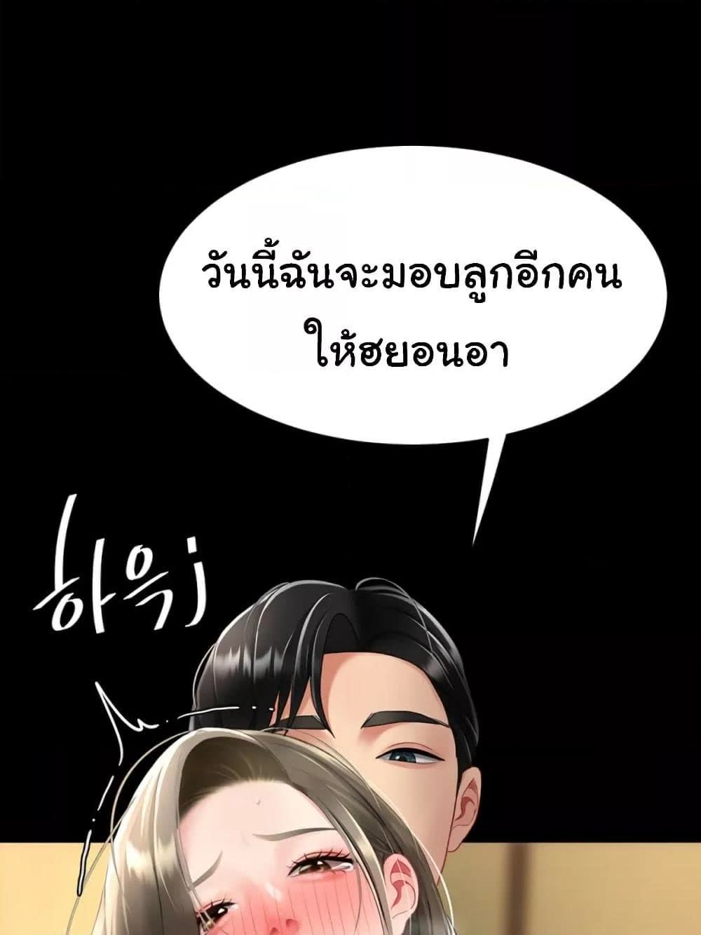 139.jpg