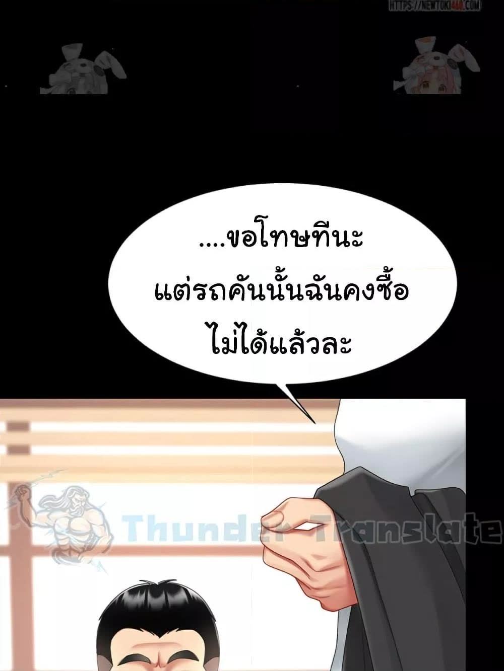 147.jpg