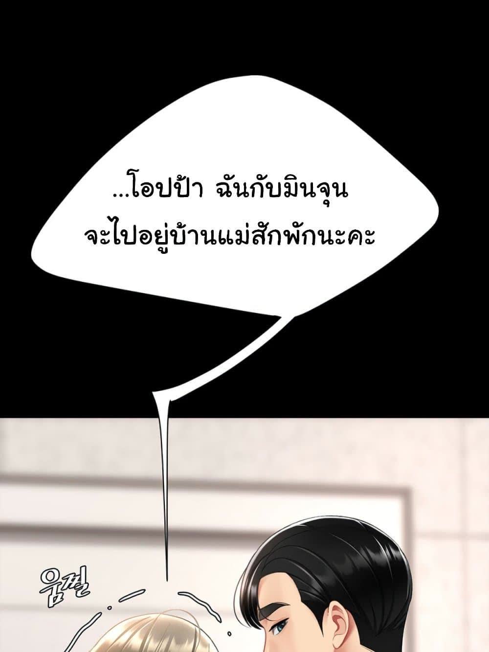 173.jpg