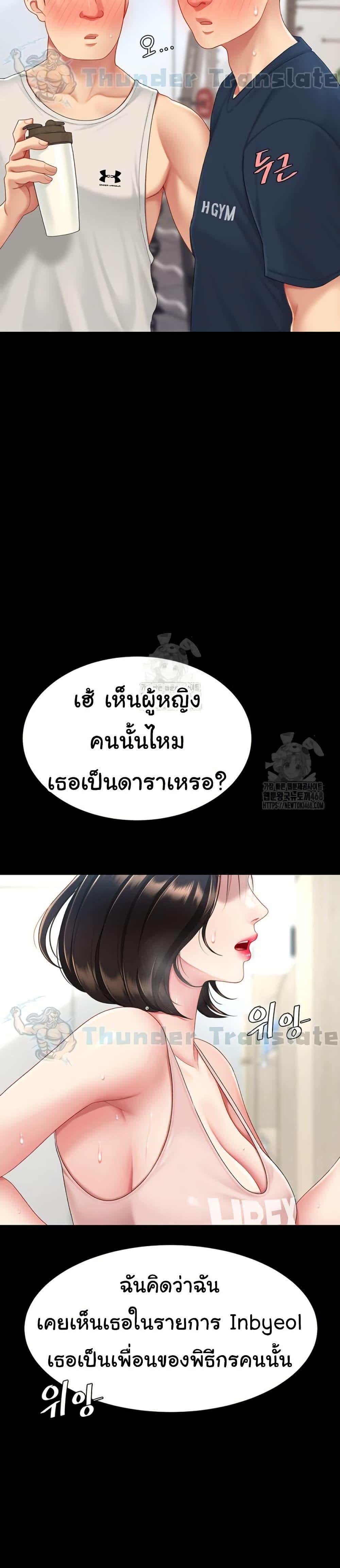 040.jpg