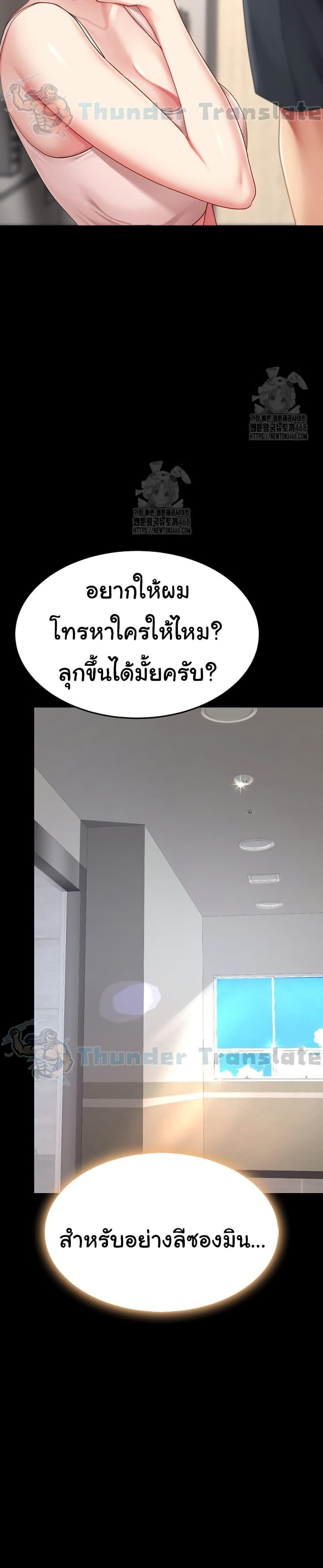 030.jpg
