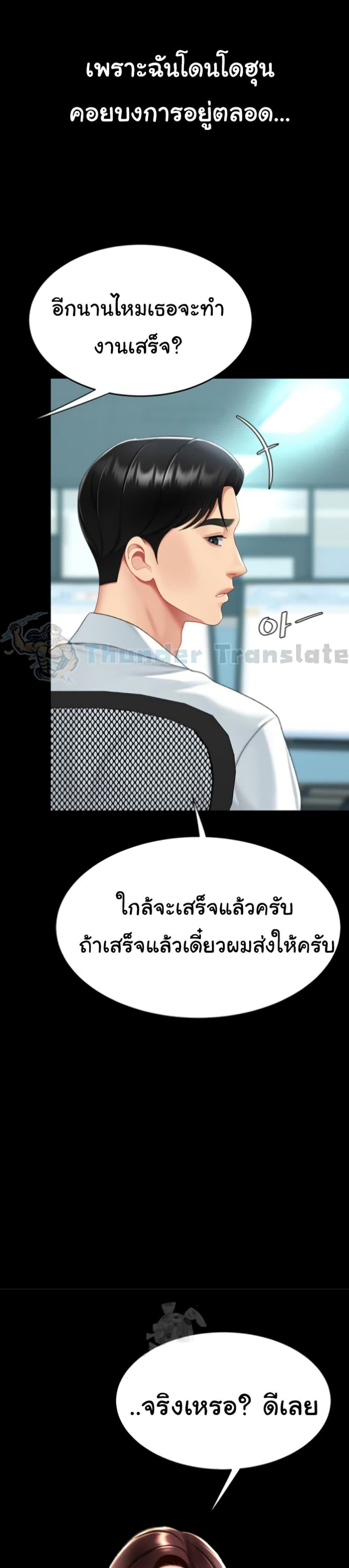 006.jpg