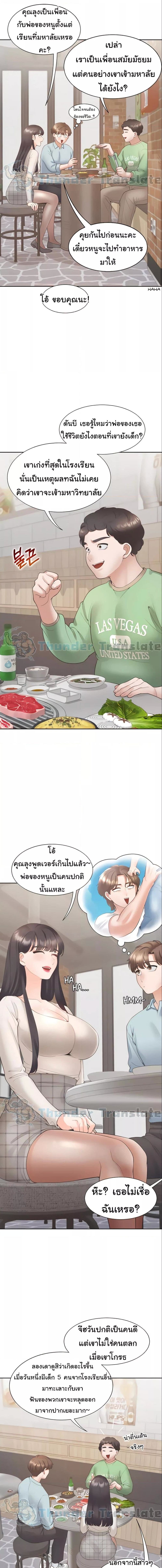 009.jpg