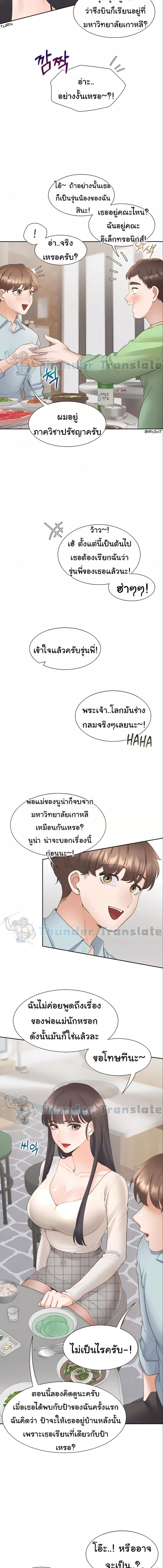 011.jpg