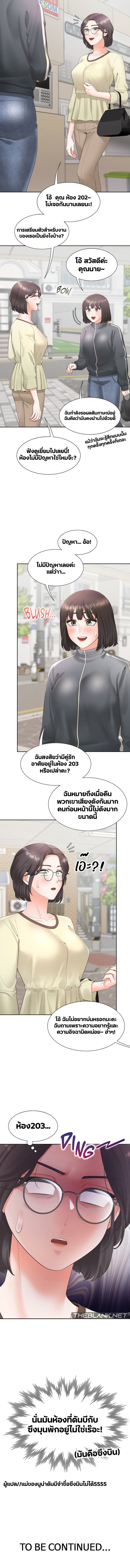 014.jpg
