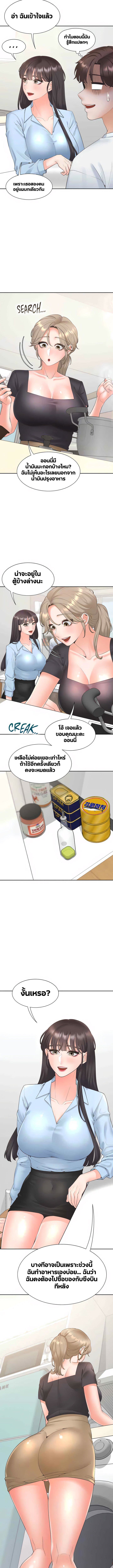 003.jpg