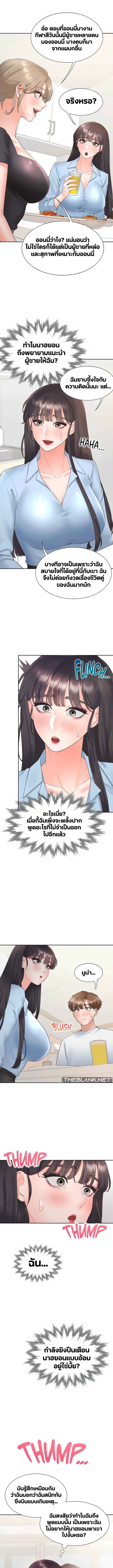 008.jpg