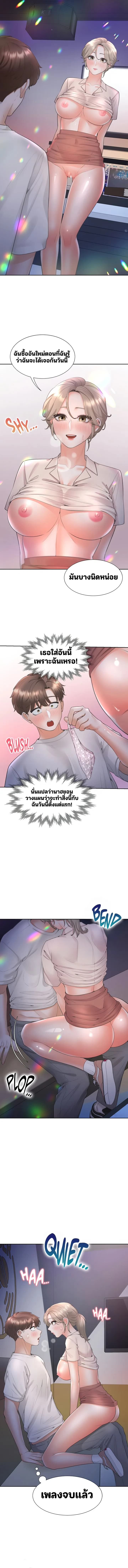 008.jpg
