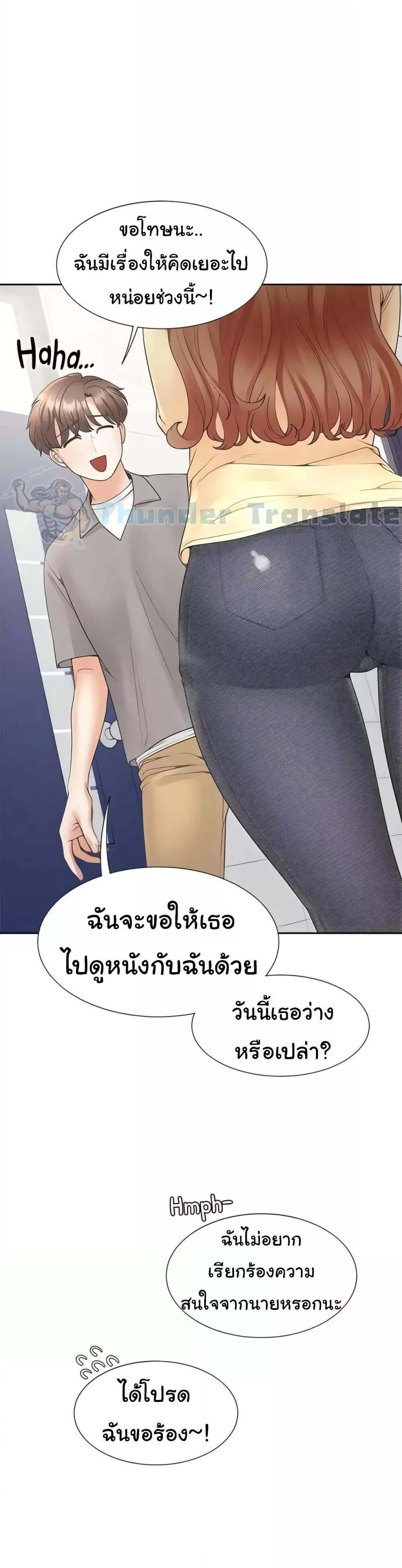 008.jpg