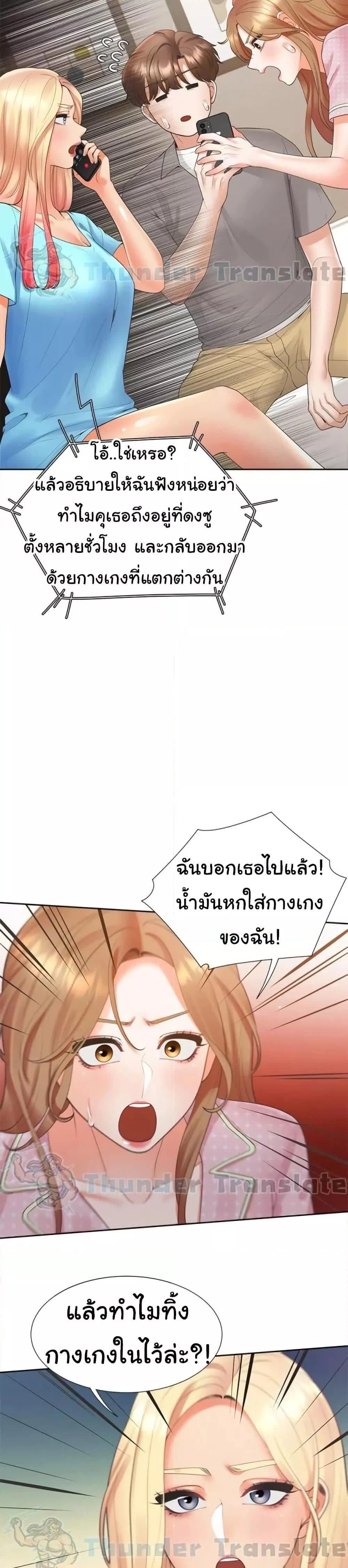021.jpg