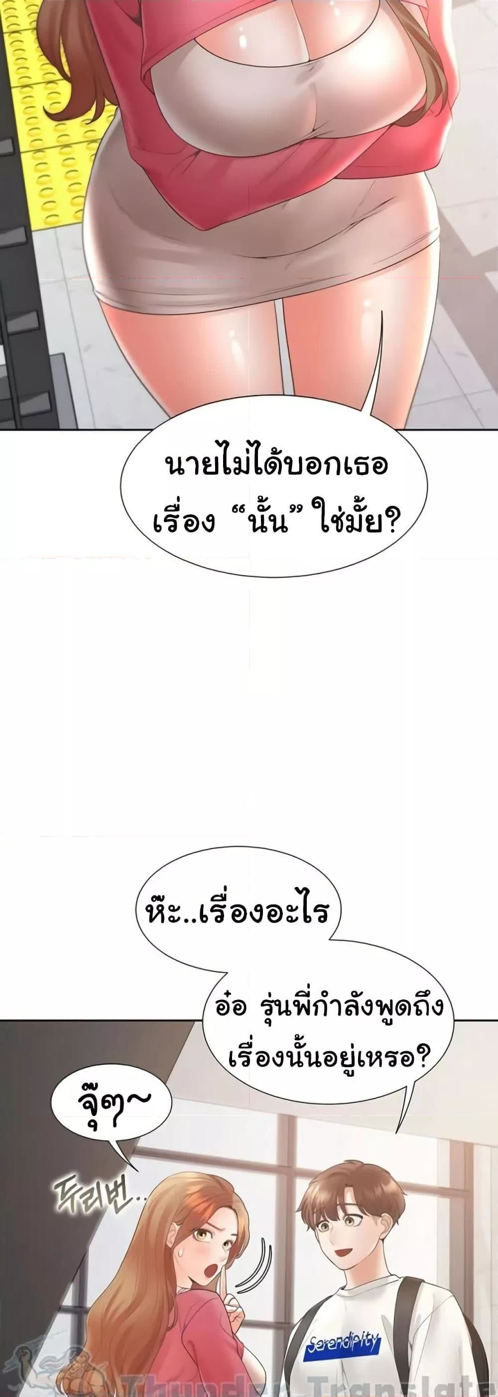 031.jpg