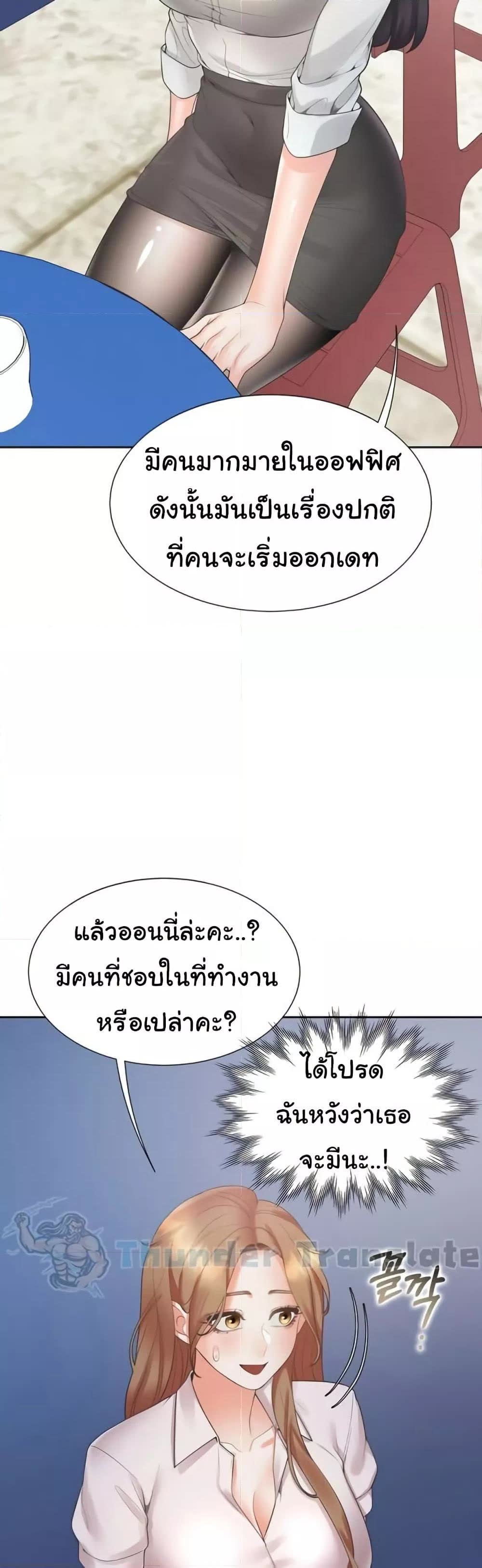021.jpg