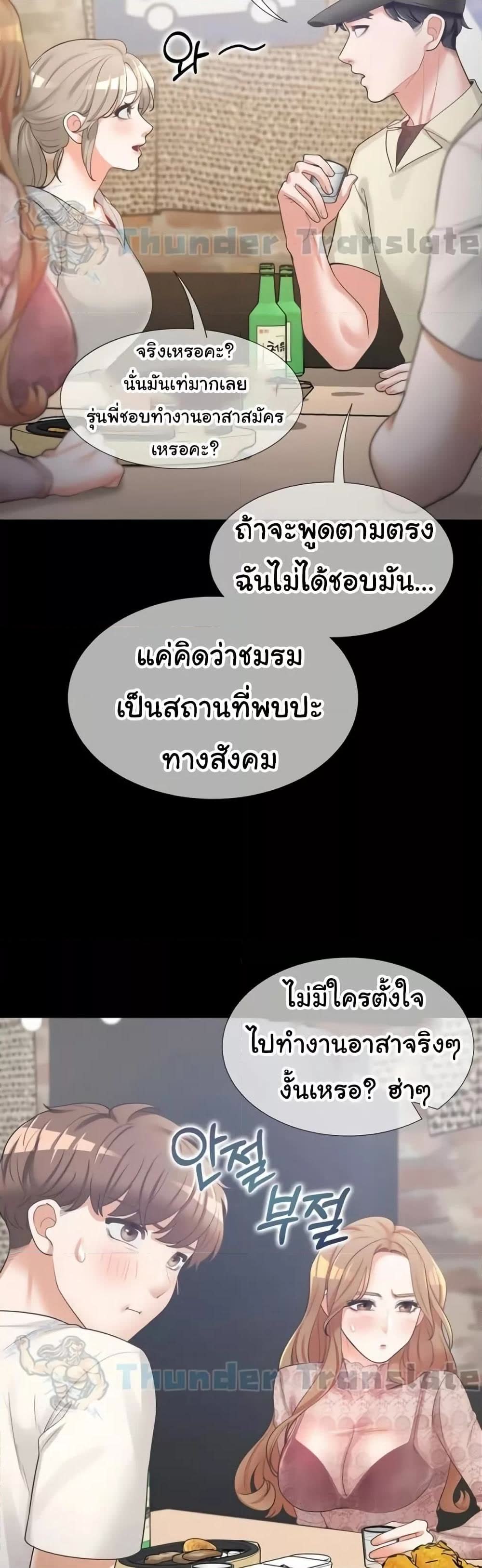 050.jpg