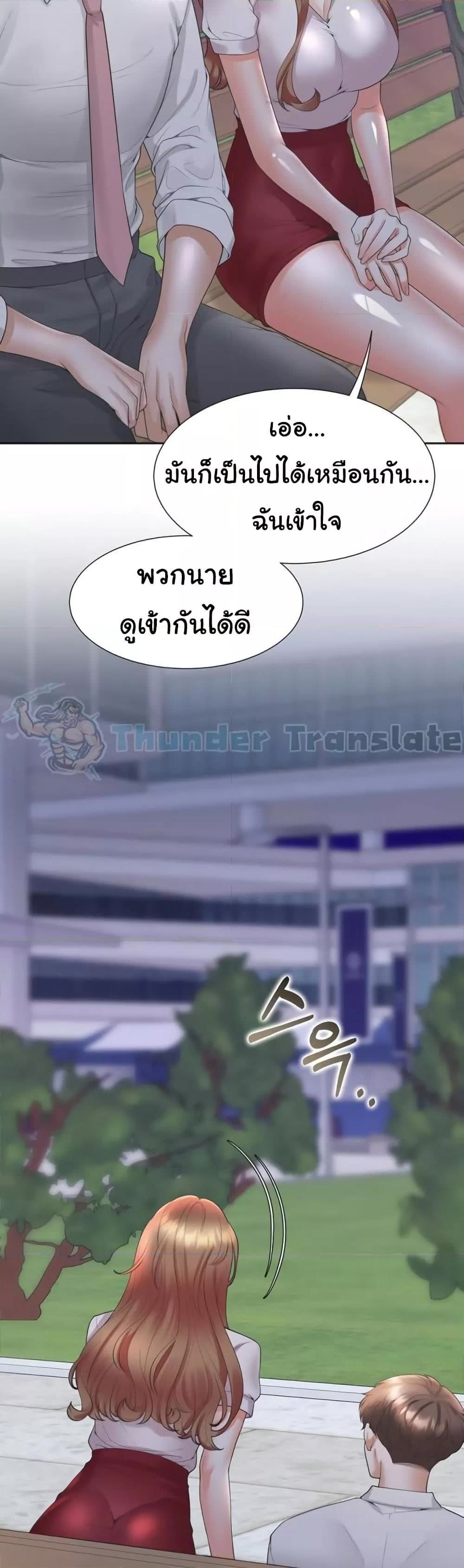 030.jpg