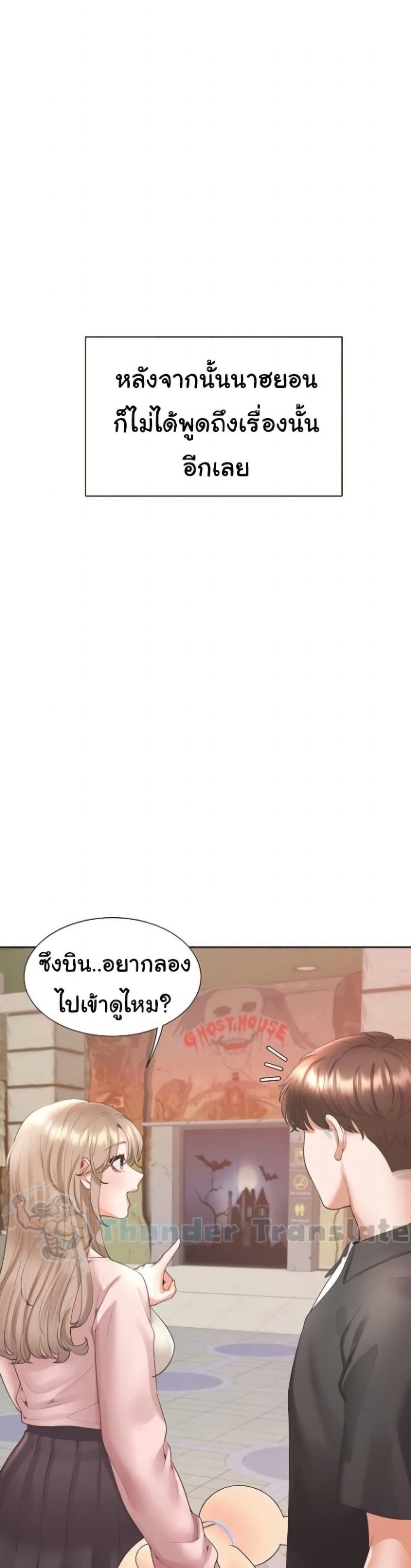 029.jpg