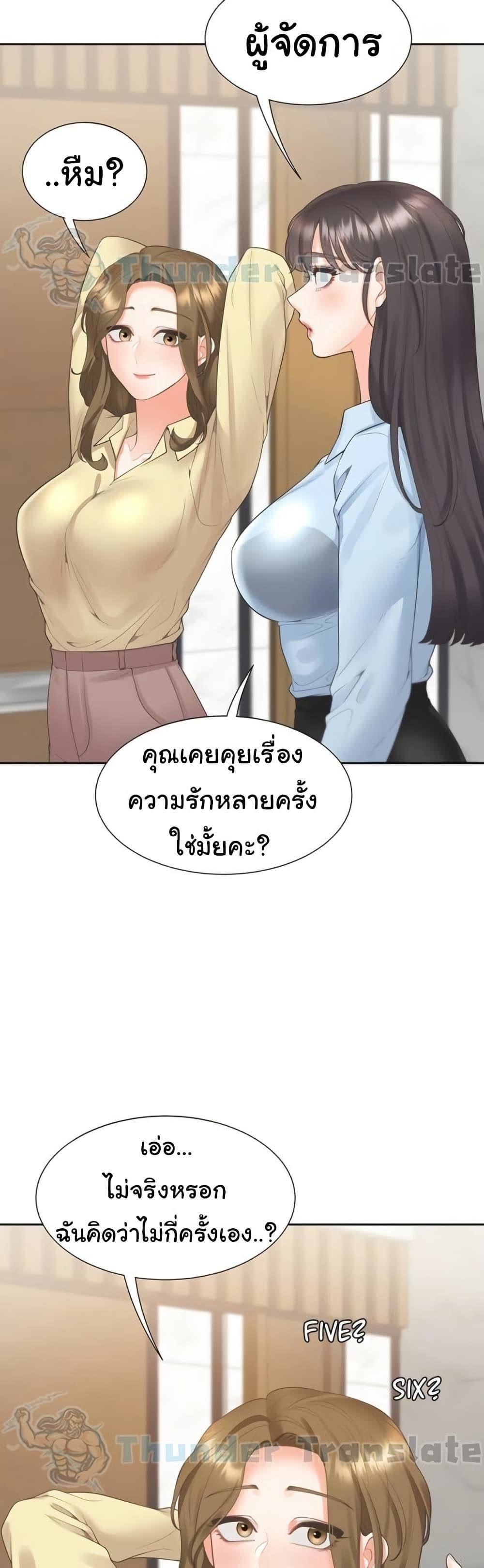 031.jpg