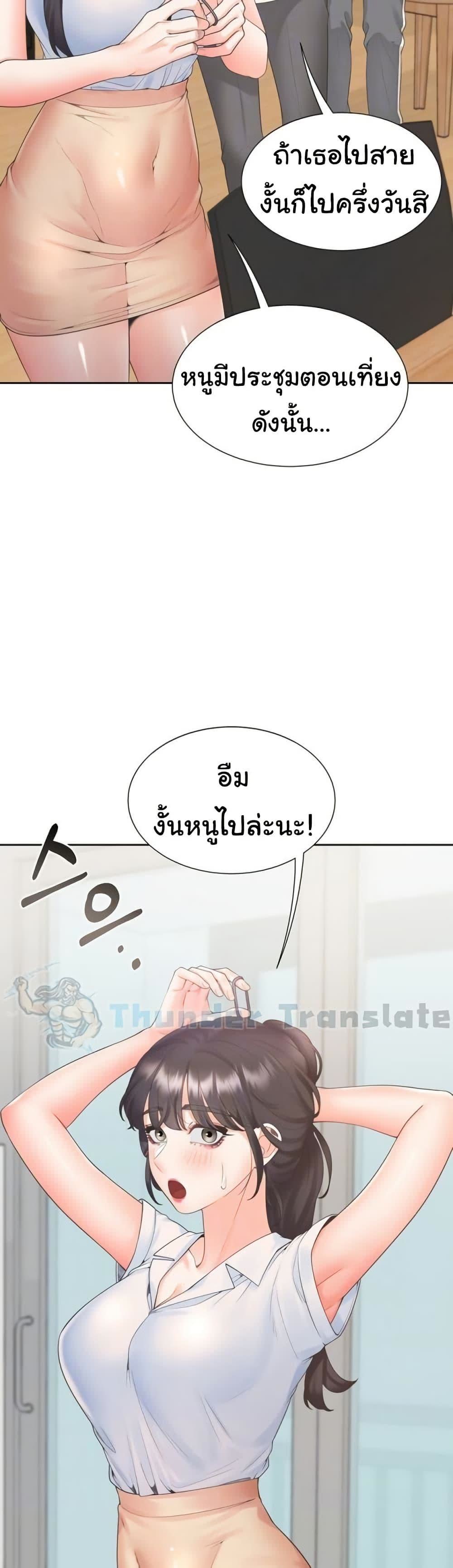 008.jpg