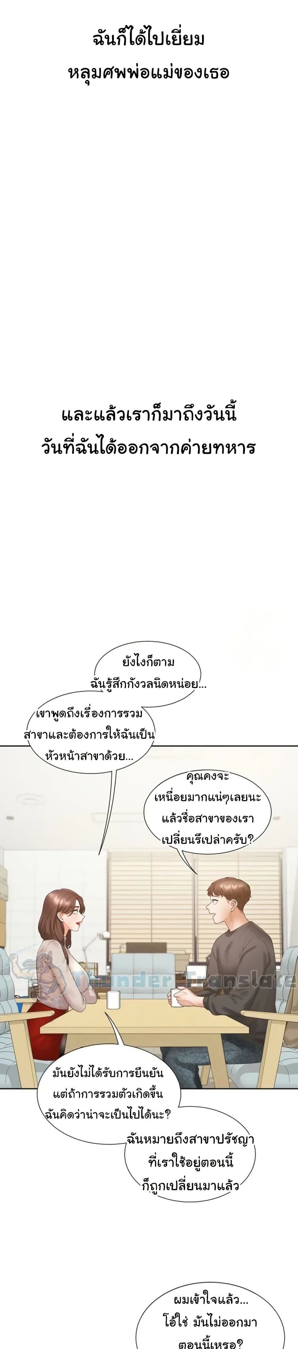 032.jpg