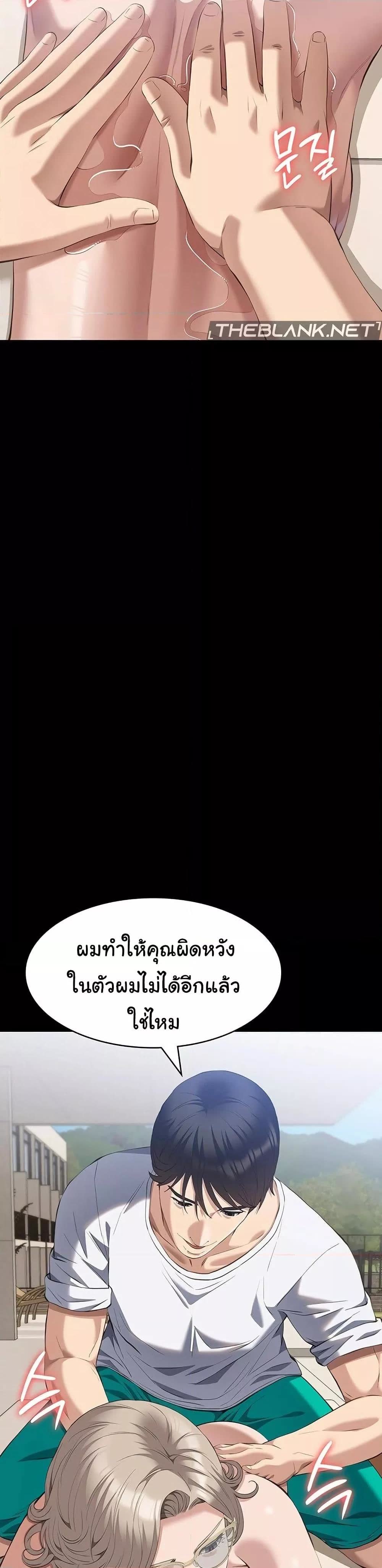 030.jpg