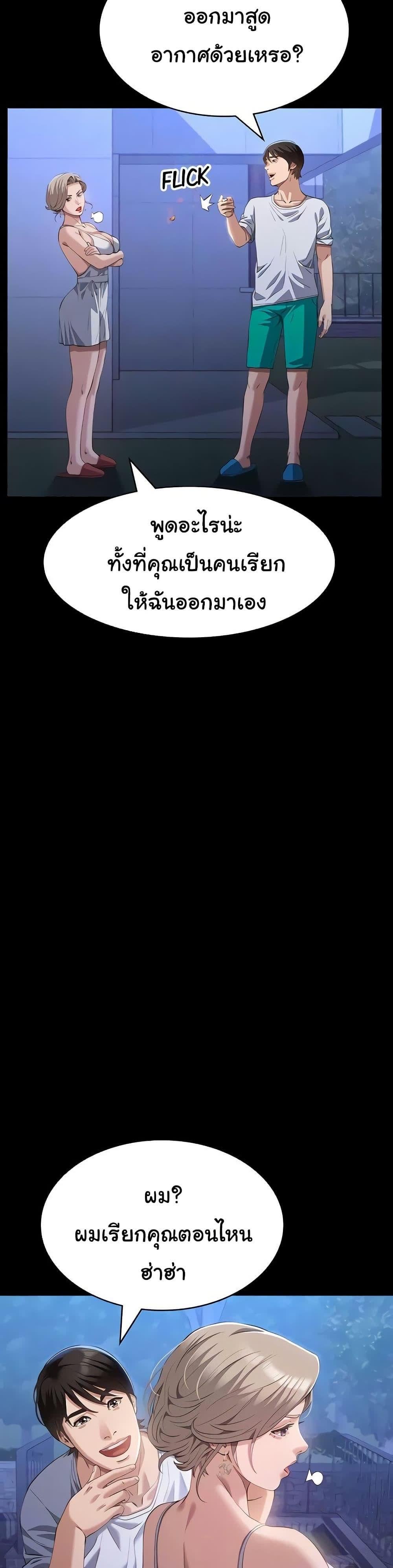 030.jpg