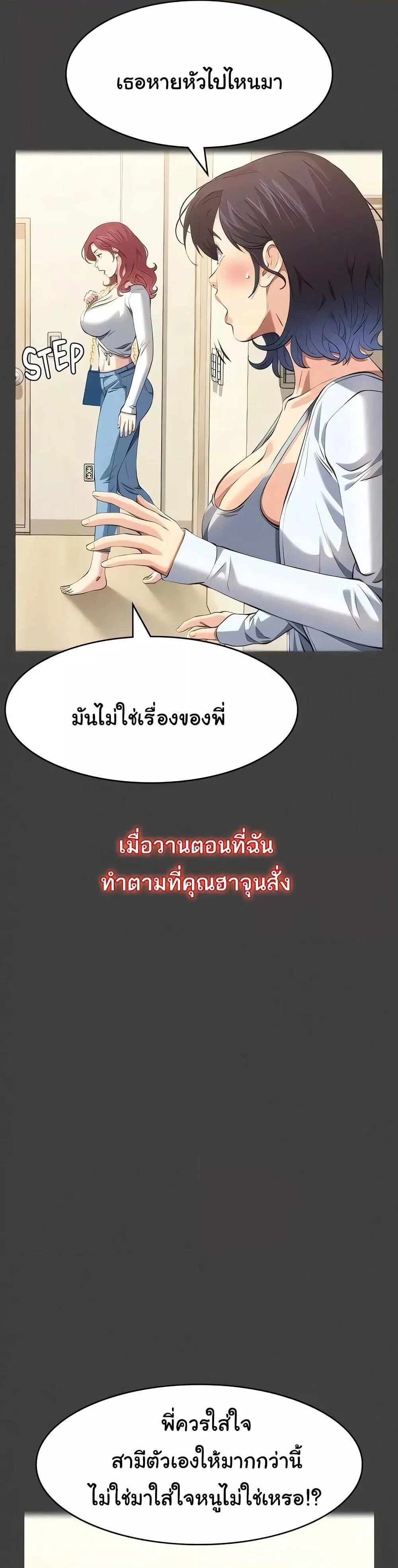 030.jpg