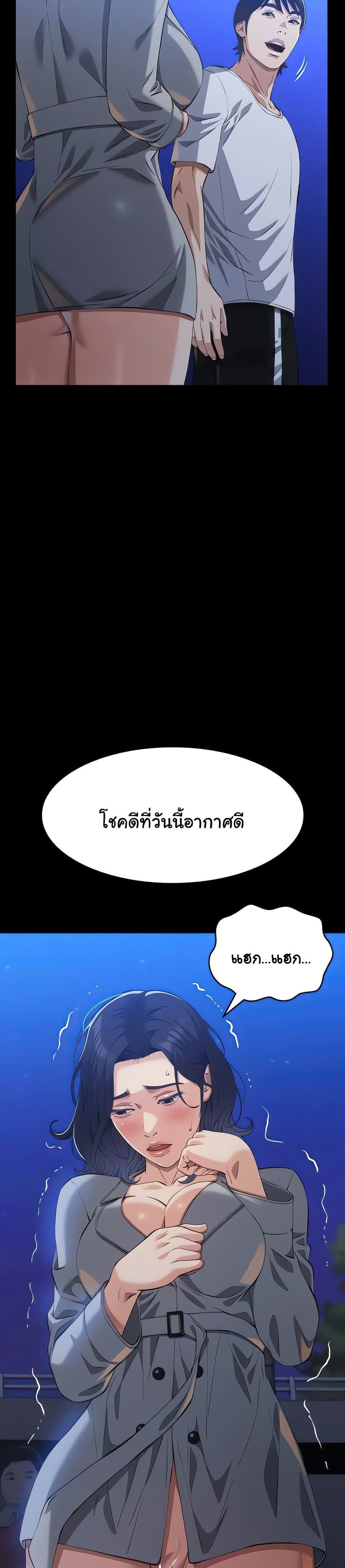 031.jpg